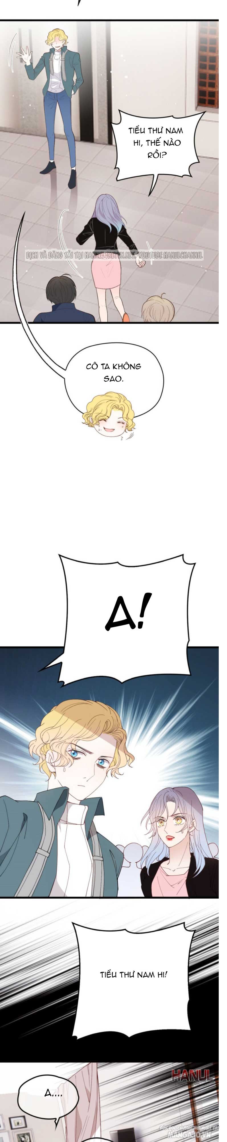 Hào Môn Thịnh Hôn Mua Một Tặng Một Chapter 123.2 - Trang 2