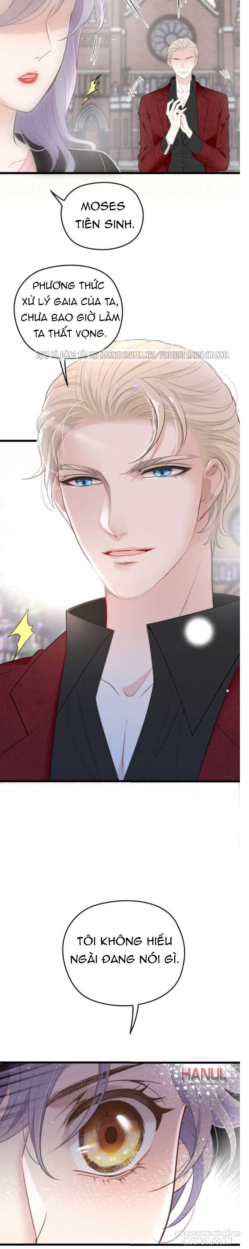 Hào Môn Thịnh Hôn Mua Một Tặng Một Chapter 123.2 - Trang 2