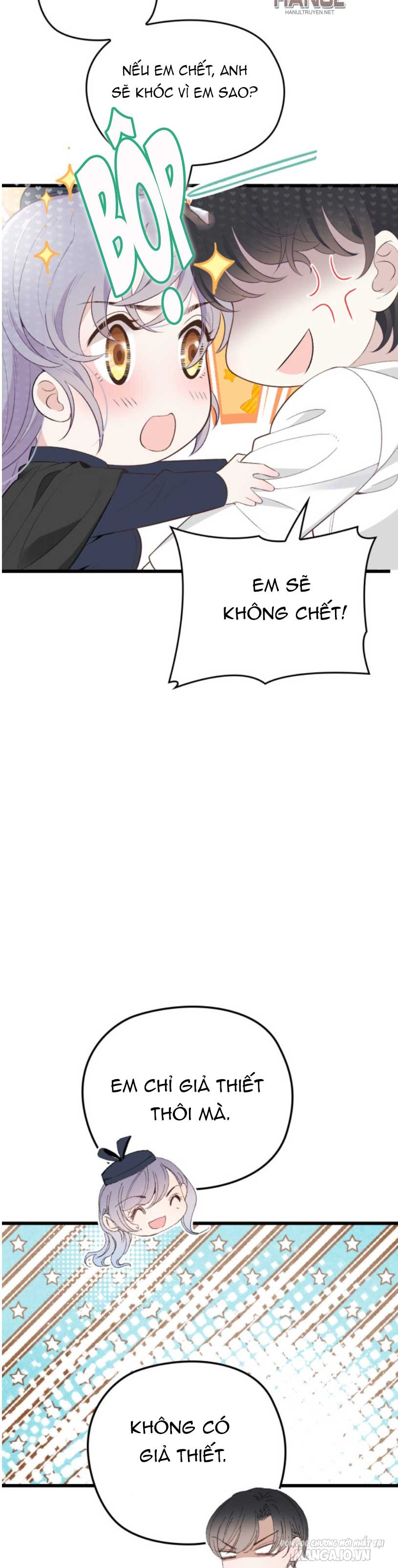 Hào Môn Thịnh Hôn Mua Một Tặng Một Chapter 128 - Trang 2