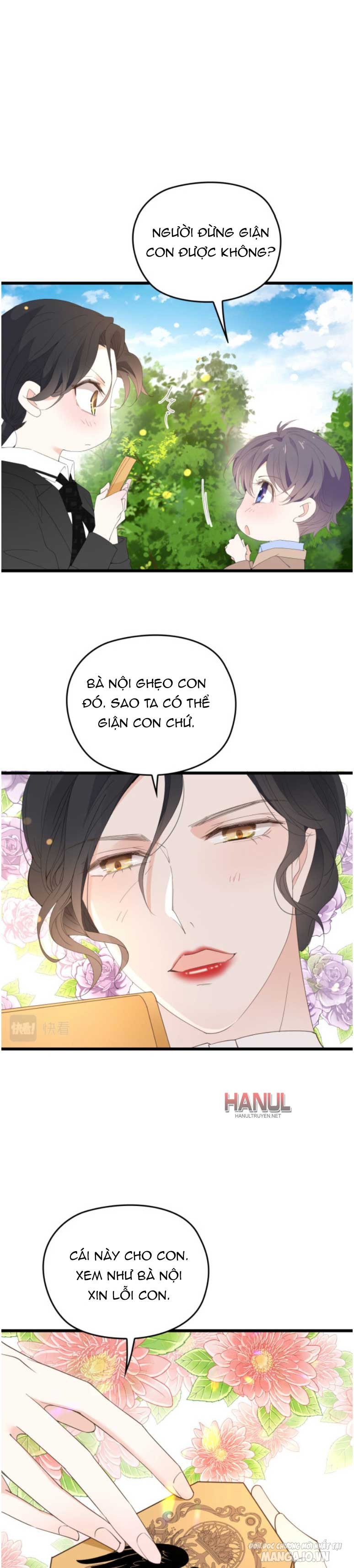 Hào Môn Thịnh Hôn Mua Một Tặng Một Chapter 131 - Trang 2