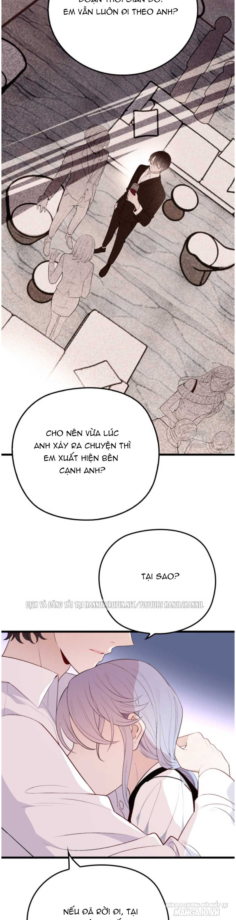 Hào Môn Thịnh Hôn Mua Một Tặng Một Chapter 134 - Trang 2