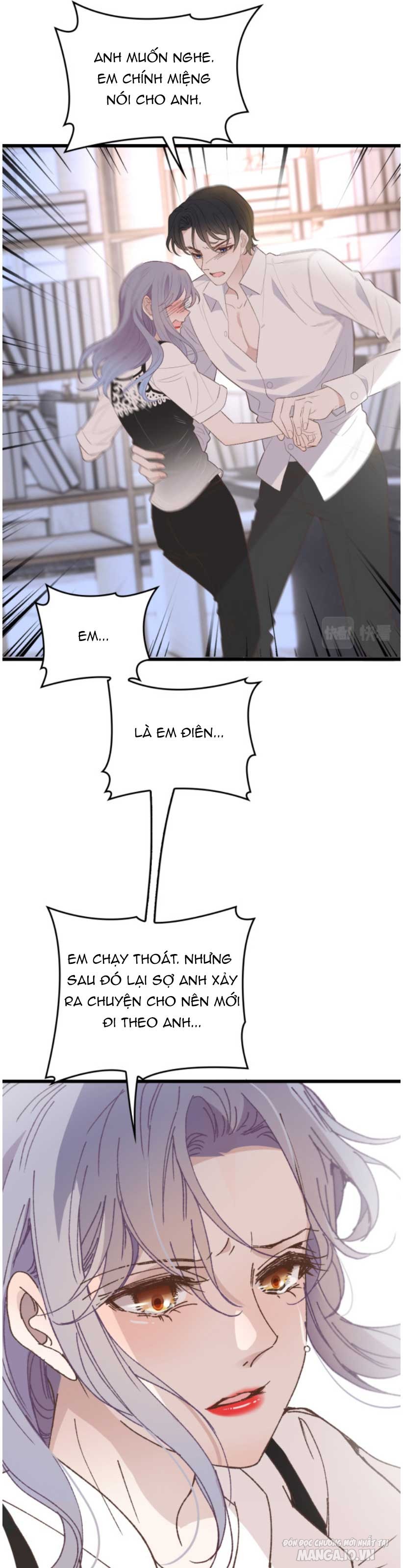 Hào Môn Thịnh Hôn Mua Một Tặng Một Chapter 134 - Trang 2