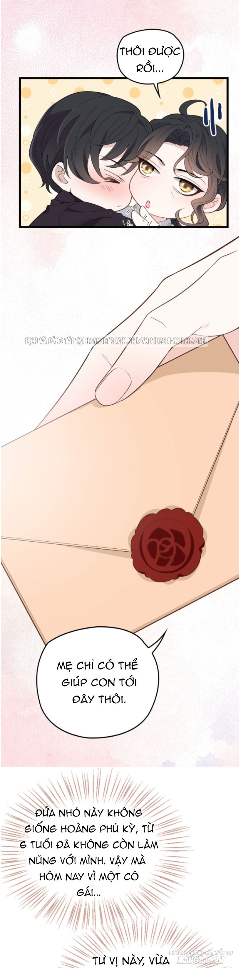 Hào Môn Thịnh Hôn Mua Một Tặng Một Chapter 136.2 - Trang 2