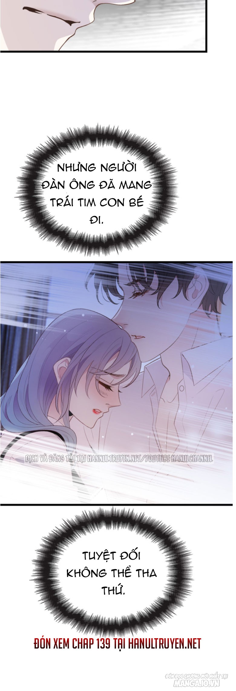 Hào Môn Thịnh Hôn Mua Một Tặng Một Chapter 138 - Trang 2