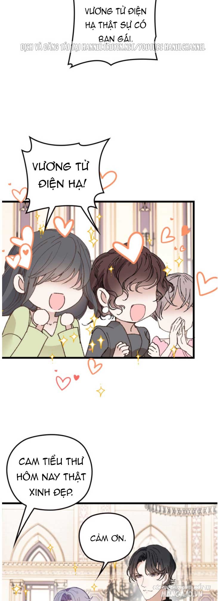 Hào Môn Thịnh Hôn Mua Một Tặng Một Chapter 139 - Trang 2