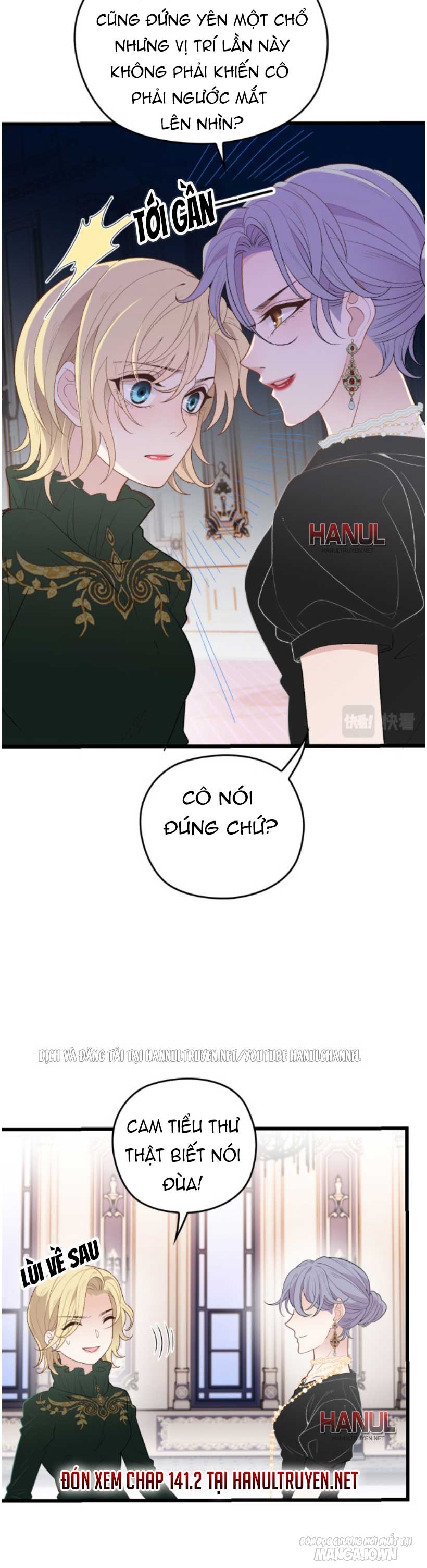 Hào Môn Thịnh Hôn Mua Một Tặng Một Chapter 141.1 - Trang 2