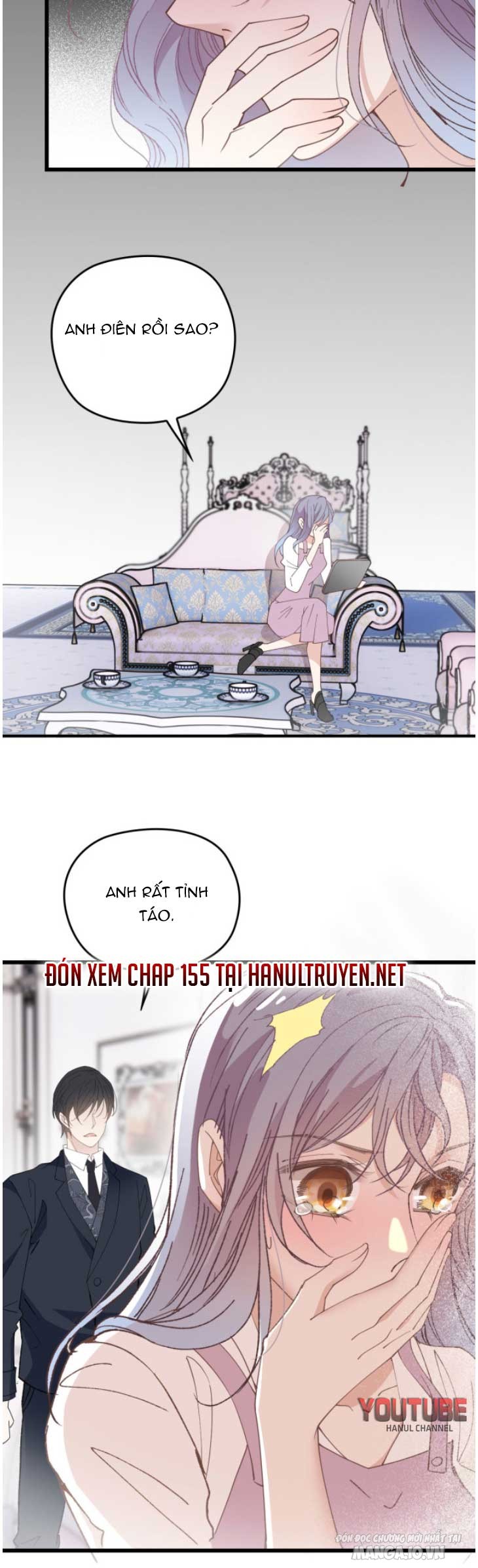 Hào Môn Thịnh Hôn Mua Một Tặng Một Chapter 154 - Trang 2