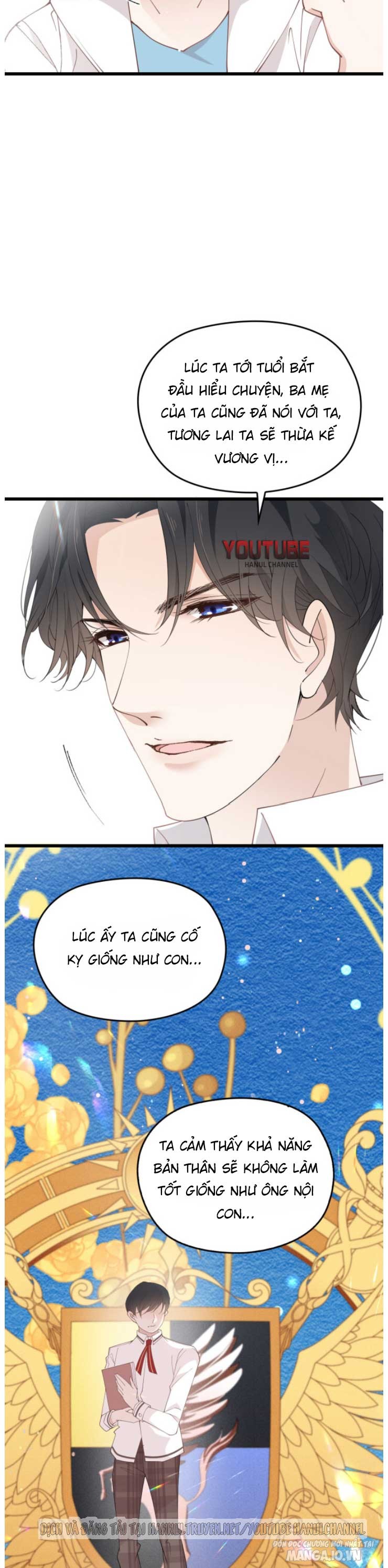 Hào Môn Thịnh Hôn Mua Một Tặng Một Chapter 156 - Trang 2