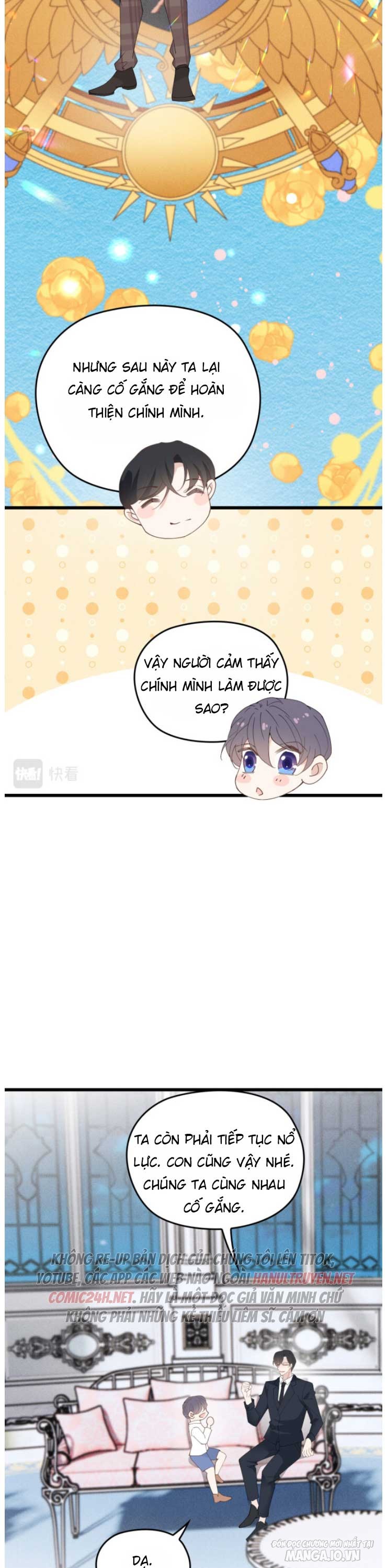 Hào Môn Thịnh Hôn Mua Một Tặng Một Chapter 156 - Trang 2