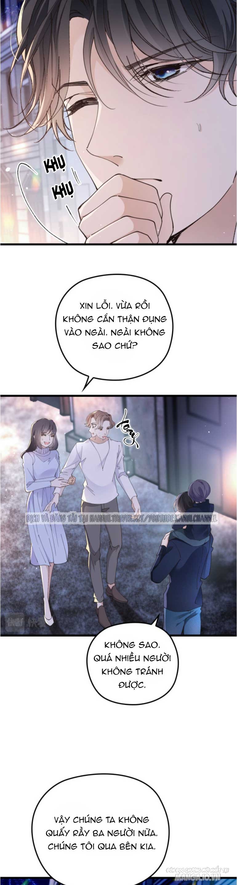 Hào Môn Thịnh Hôn Mua Một Tặng Một Chapter 157 - Trang 2