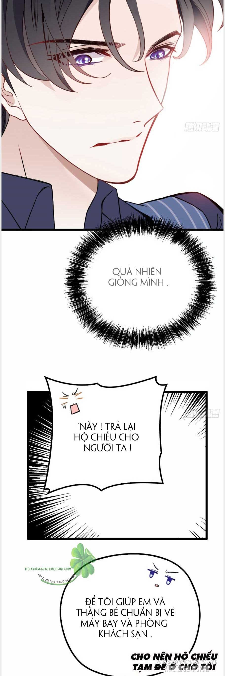 Hào Môn Thịnh Hôn Mua Một Tặng Một Chapter 16.1 - Trang 2