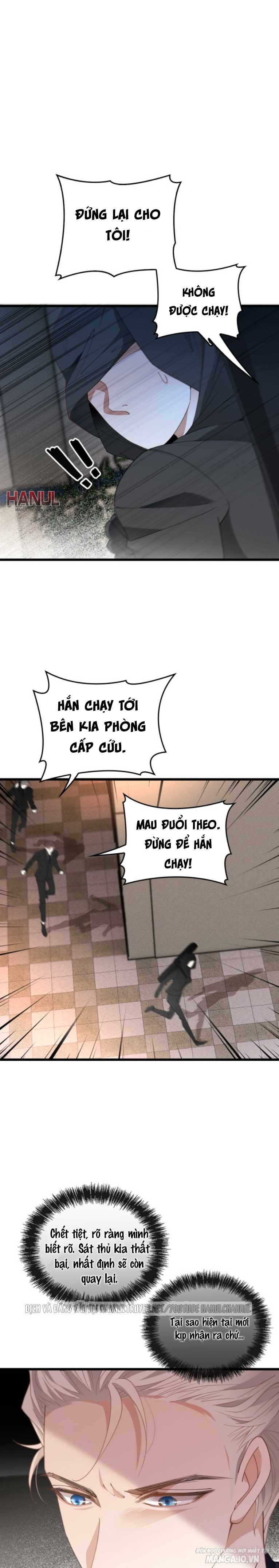 Hào Môn Thịnh Hôn Mua Một Tặng Một Chapter 160 - Trang 2