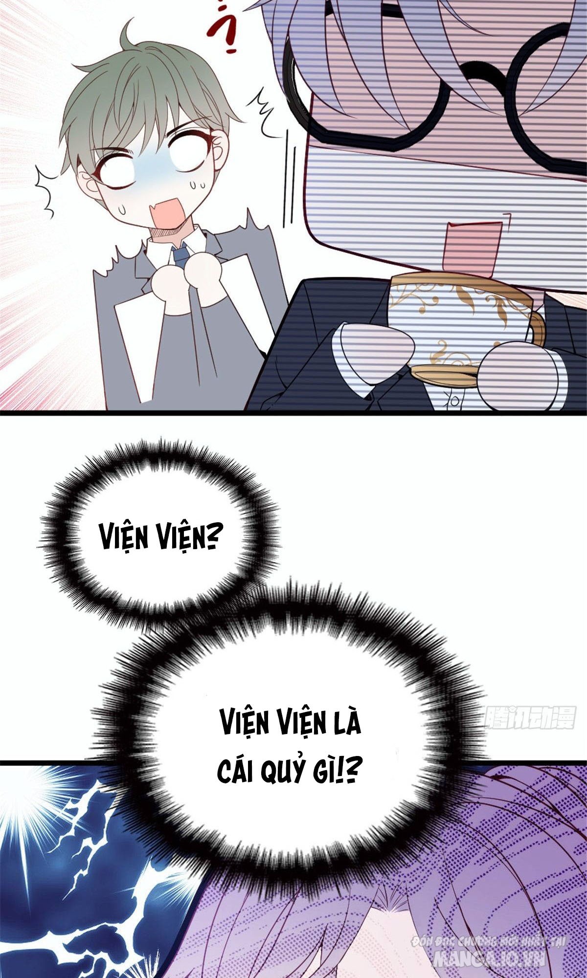 Hào Môn Thịnh Hôn Mua Một Tặng Một Chapter 18.1 - Trang 2