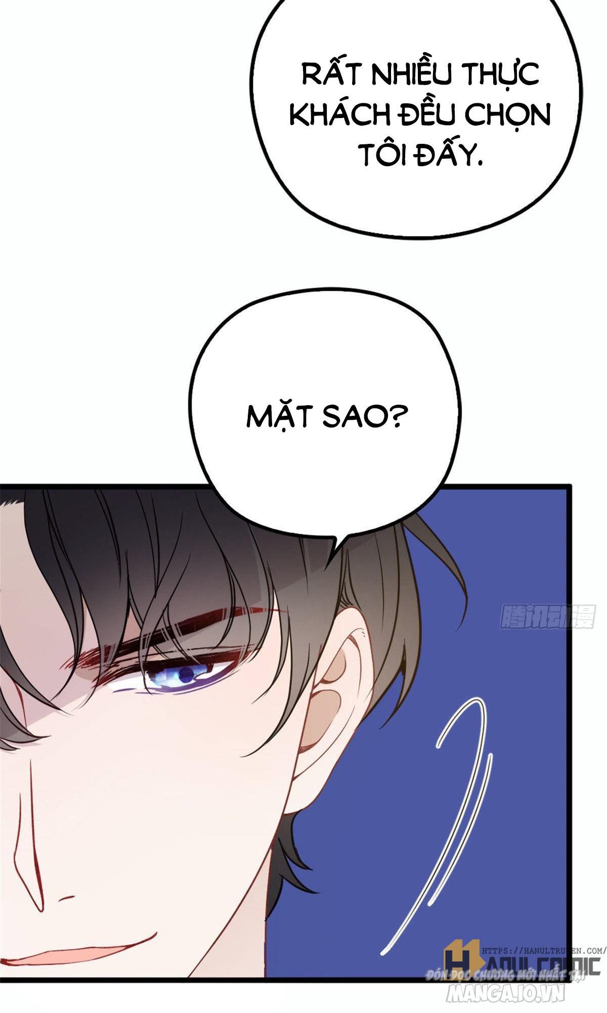 Hào Môn Thịnh Hôn Mua Một Tặng Một Chapter 18.2 - Trang 2