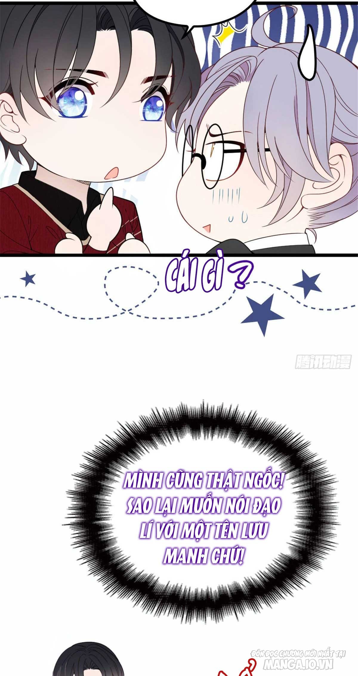 Hào Môn Thịnh Hôn Mua Một Tặng Một Chapter 19.1 - Trang 2