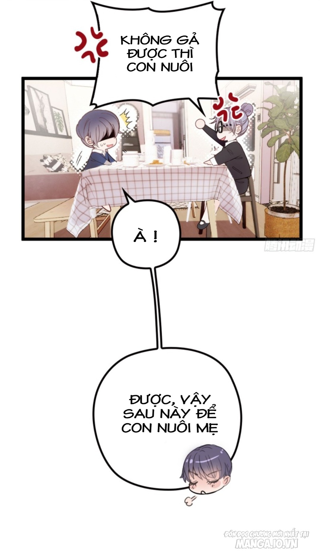 Hào Môn Thịnh Hôn Mua Một Tặng Một Chapter 2 - Trang 2