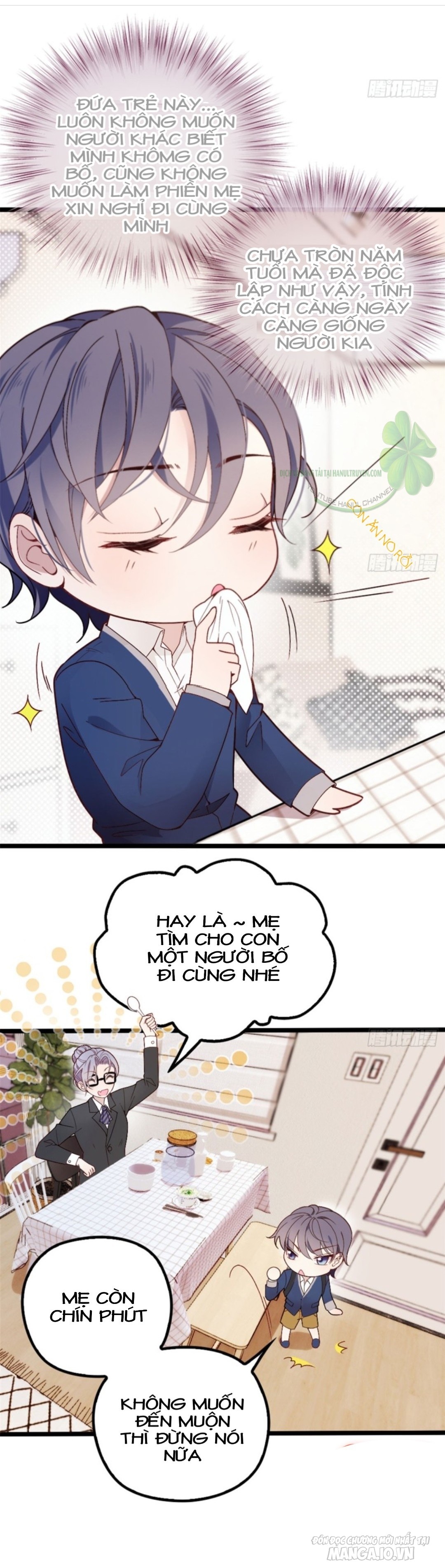 Hào Môn Thịnh Hôn Mua Một Tặng Một Chapter 2 - Trang 2