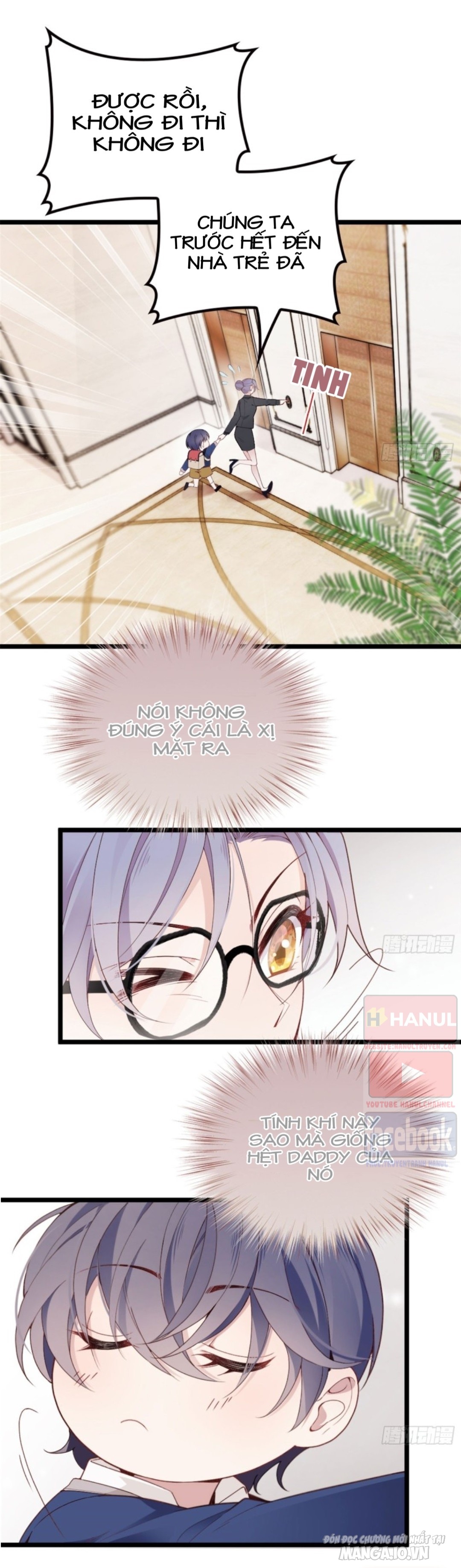 Hào Môn Thịnh Hôn Mua Một Tặng Một Chapter 2 - Trang 2