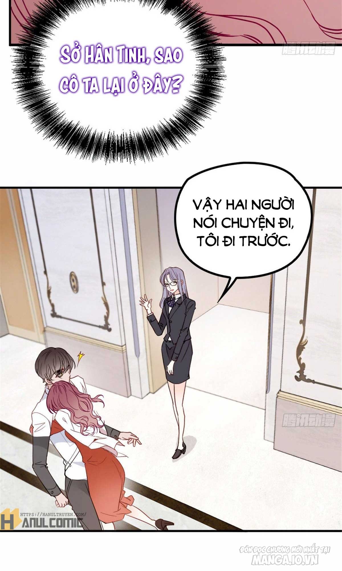 Hào Môn Thịnh Hôn Mua Một Tặng Một Chapter 20 - Trang 2