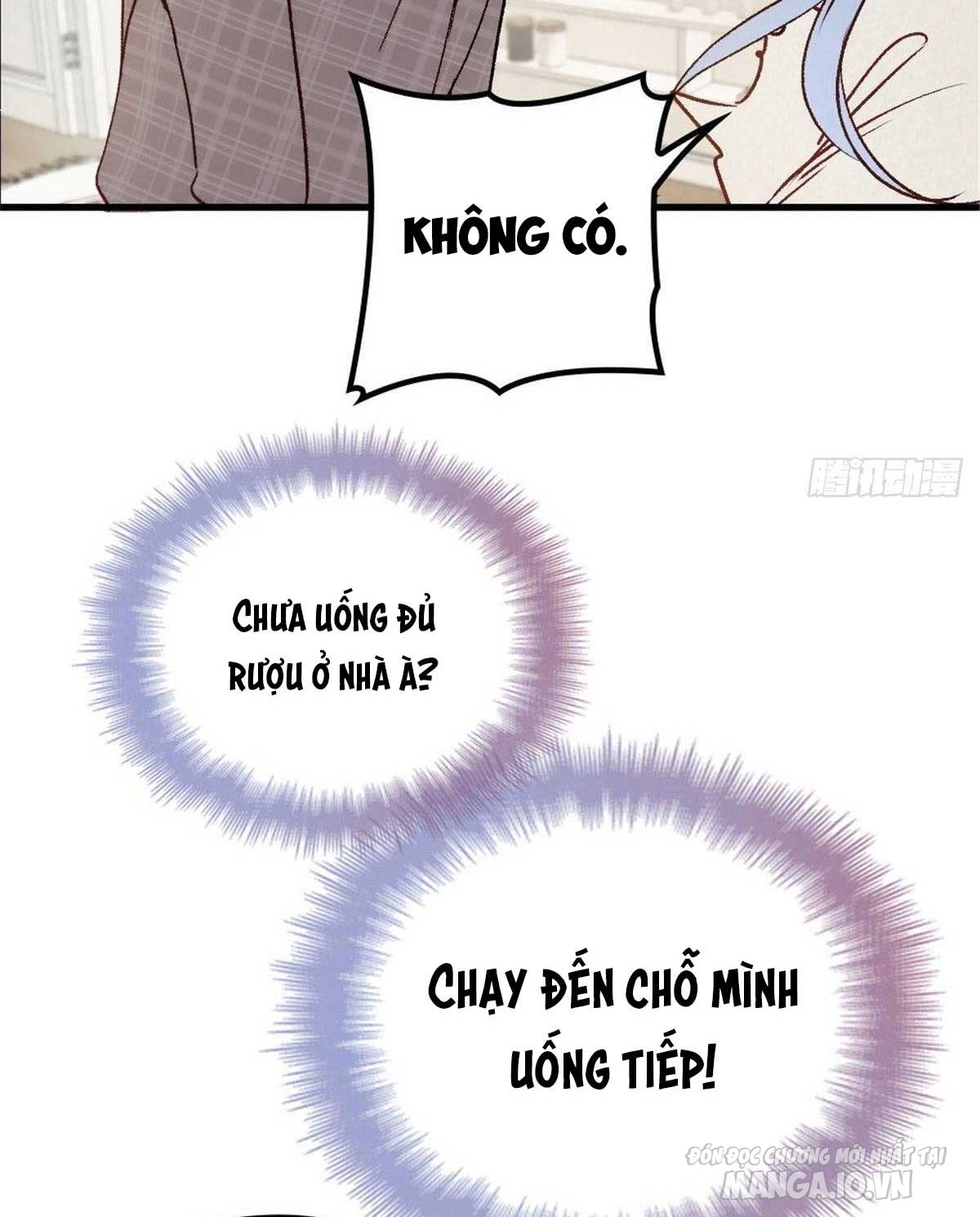 Hào Môn Thịnh Hôn Mua Một Tặng Một Chapter 23 - Trang 2