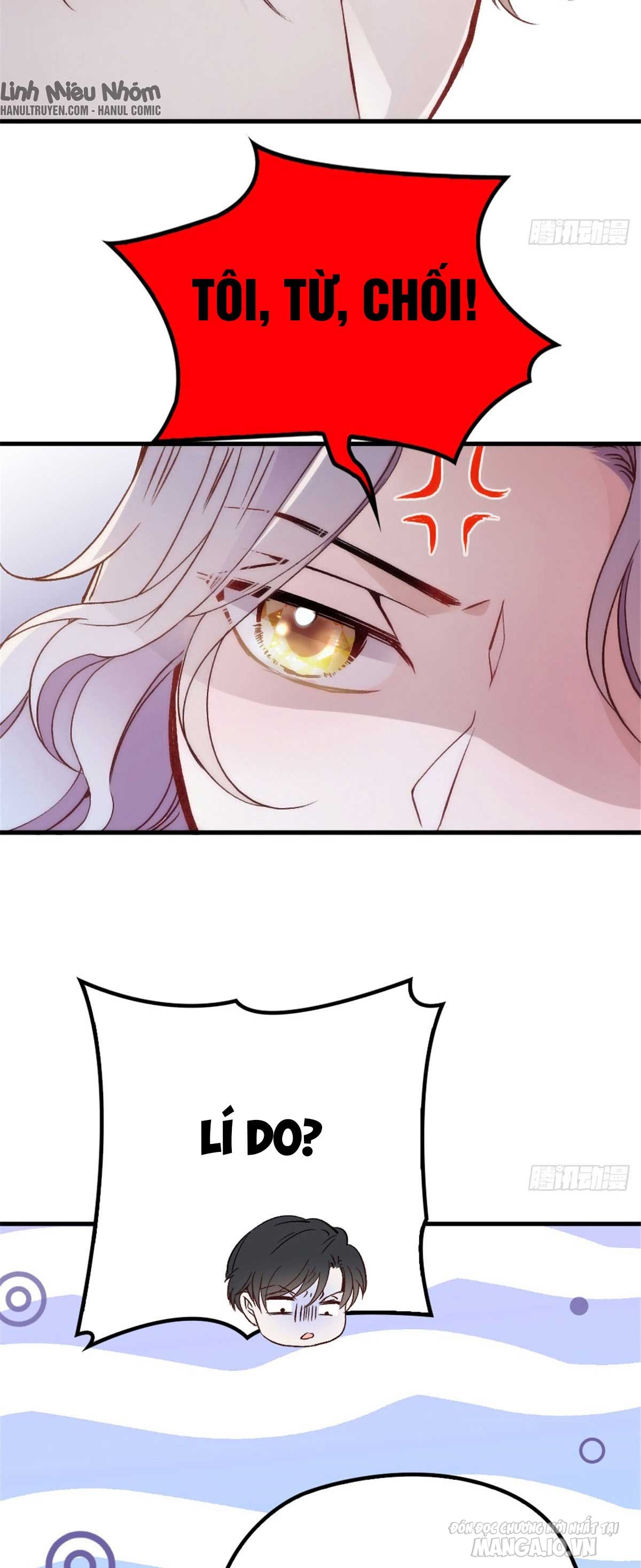 Hào Môn Thịnh Hôn Mua Một Tặng Một Chapter 24 - Trang 2