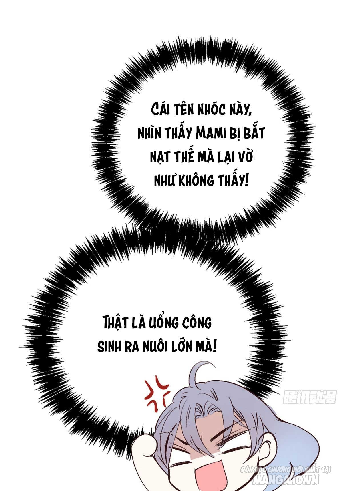 Hào Môn Thịnh Hôn Mua Một Tặng Một Chapter 24 - Trang 2