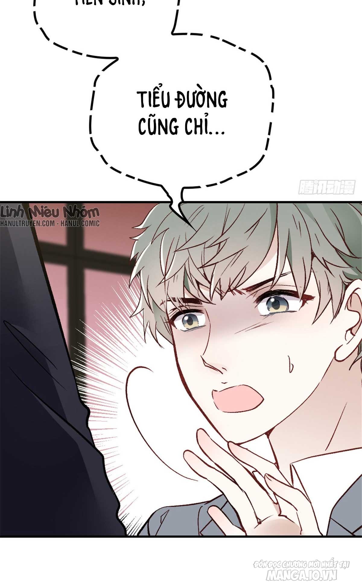 Hào Môn Thịnh Hôn Mua Một Tặng Một Chapter 25 - Trang 2