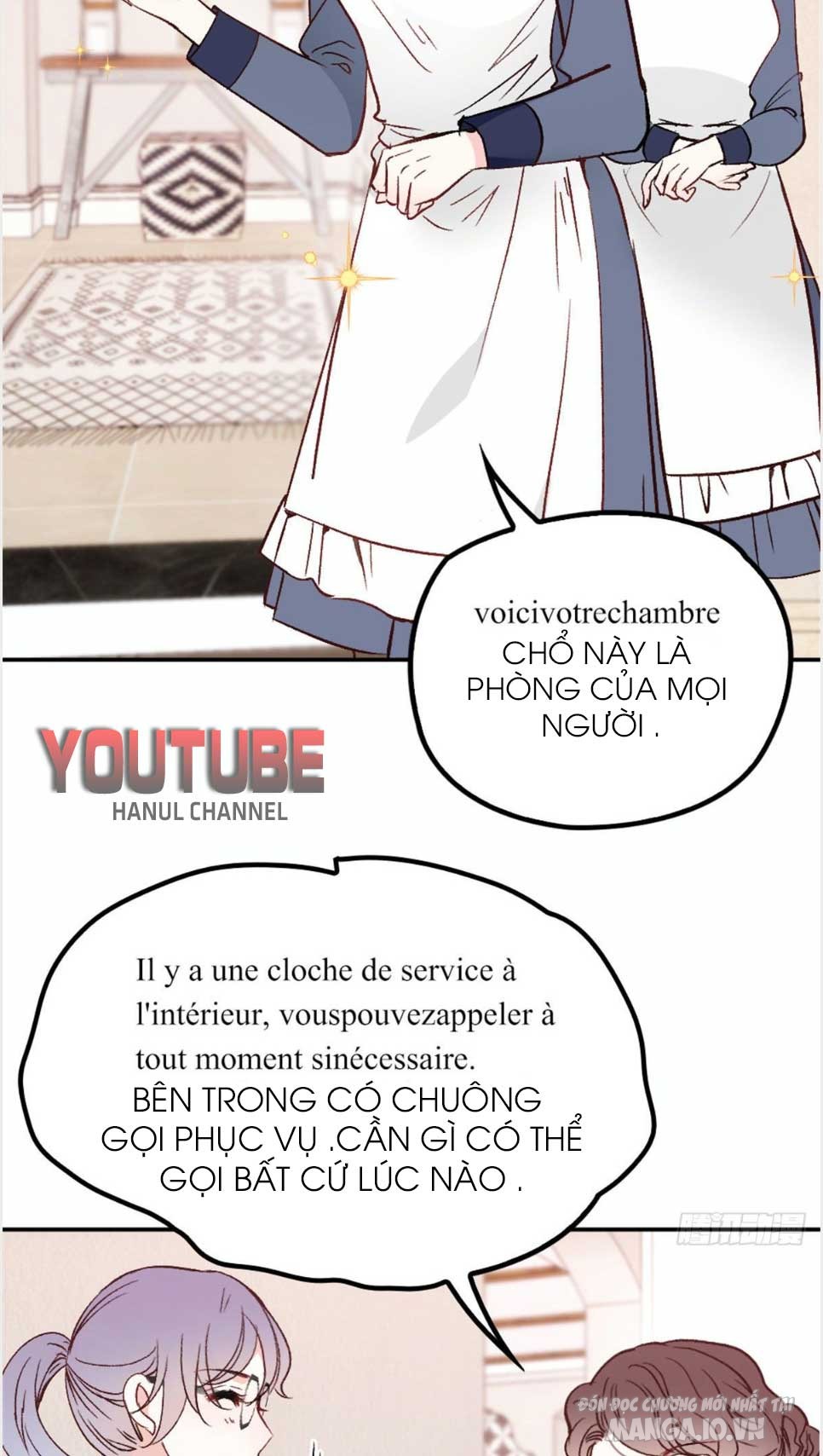 Hào Môn Thịnh Hôn Mua Một Tặng Một Chapter 27.1 - Trang 2