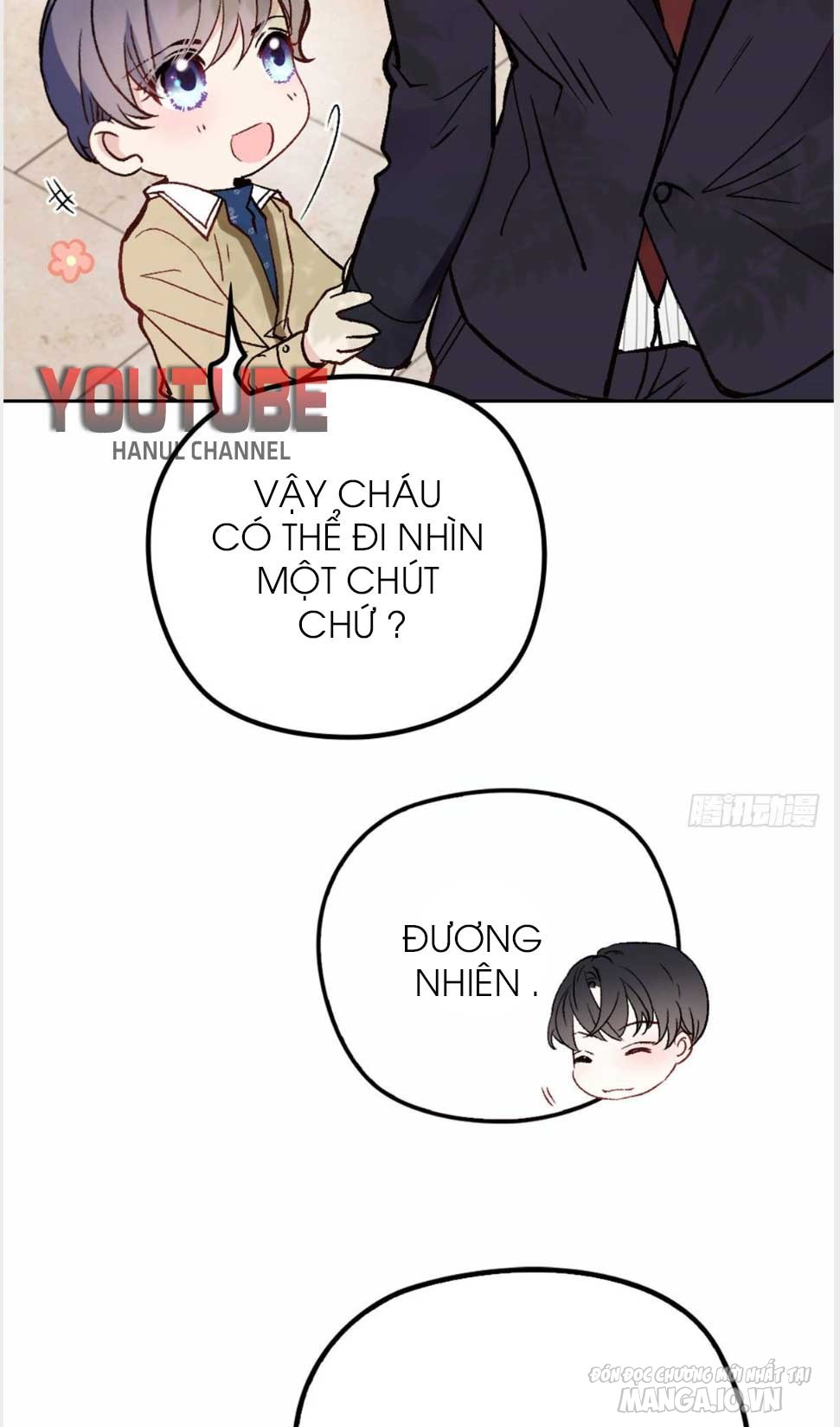 Hào Môn Thịnh Hôn Mua Một Tặng Một Chapter 27.1 - Trang 2