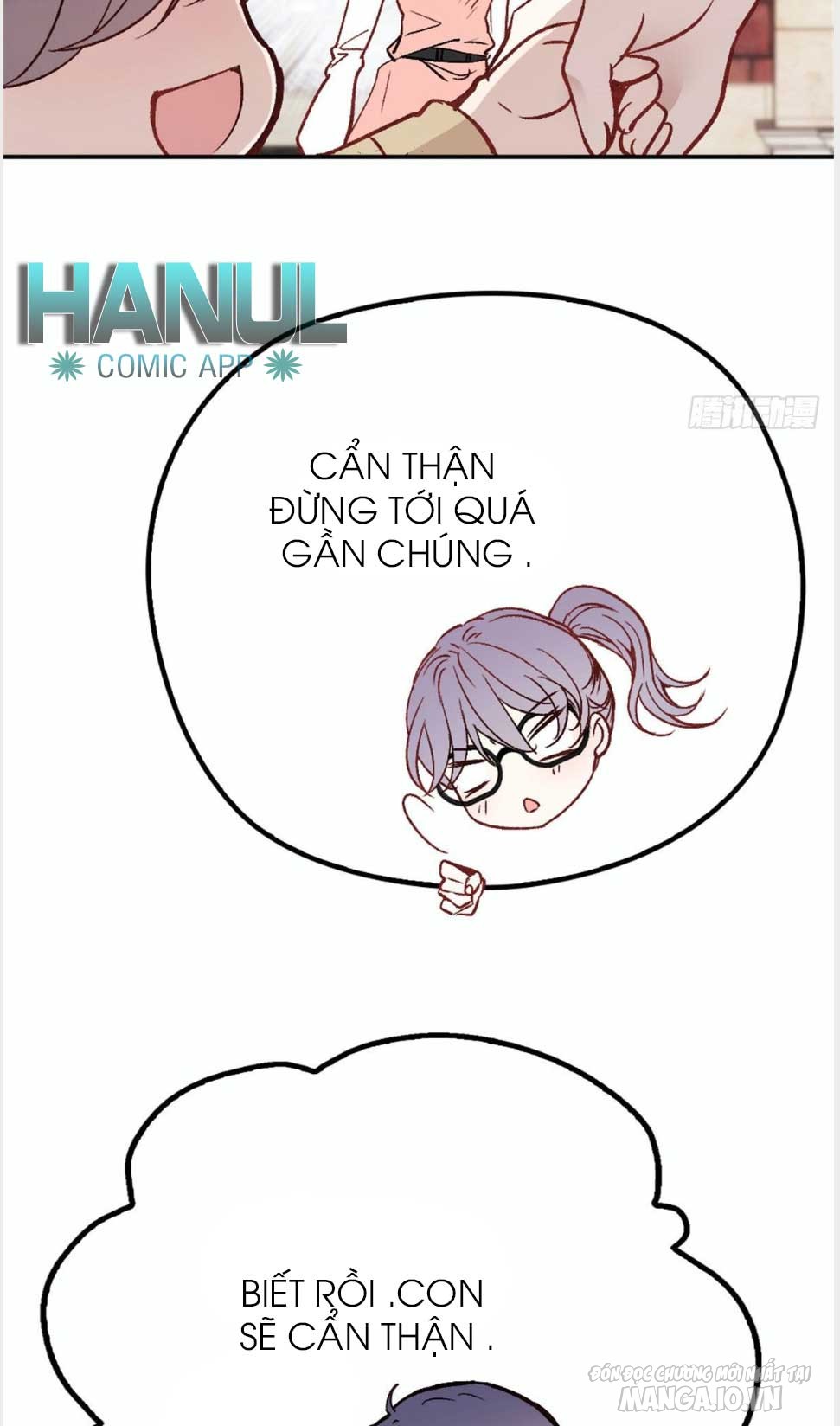 Hào Môn Thịnh Hôn Mua Một Tặng Một Chapter 27.1 - Trang 2