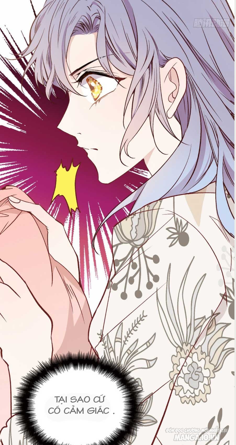 Hào Môn Thịnh Hôn Mua Một Tặng Một Chapter 28.1 - Trang 2