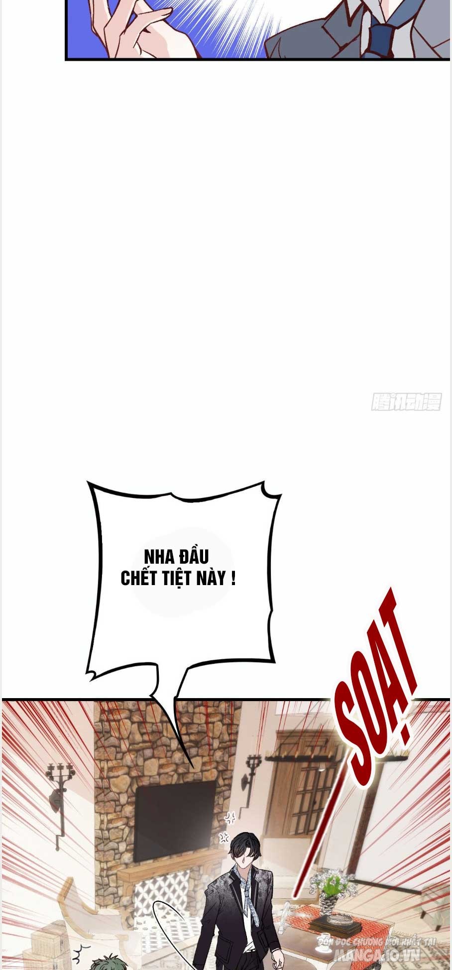 Hào Môn Thịnh Hôn Mua Một Tặng Một Chapter 28.2 - Trang 2