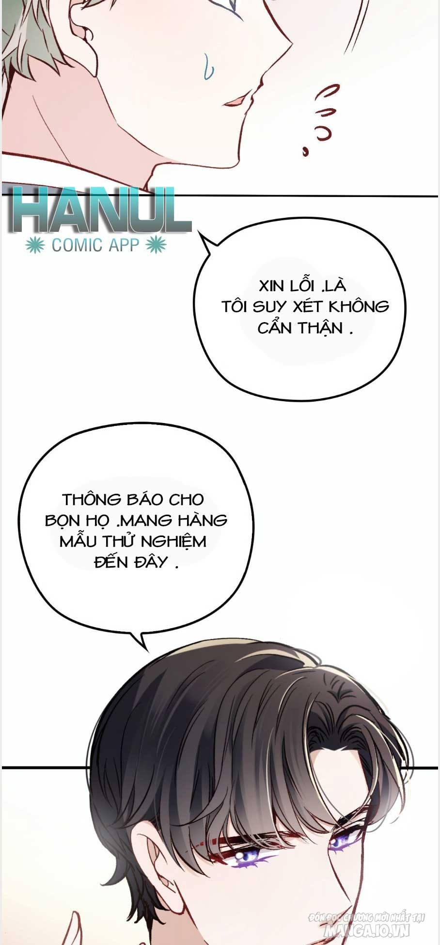 Hào Môn Thịnh Hôn Mua Một Tặng Một Chapter 28.2 - Trang 2