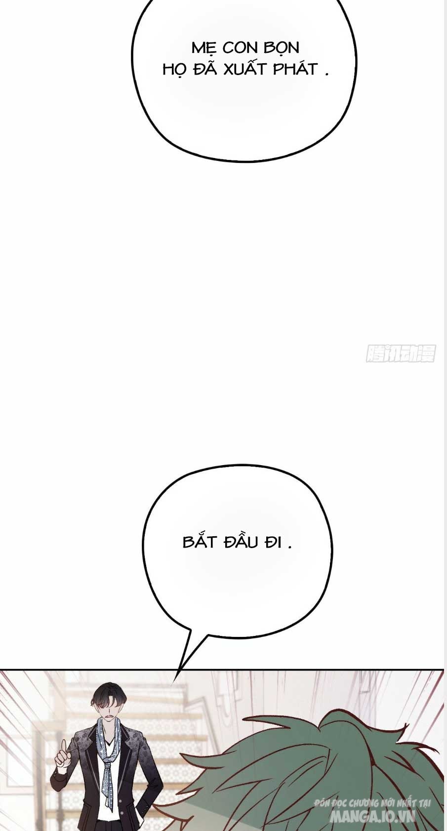 Hào Môn Thịnh Hôn Mua Một Tặng Một Chapter 28.2 - Trang 2