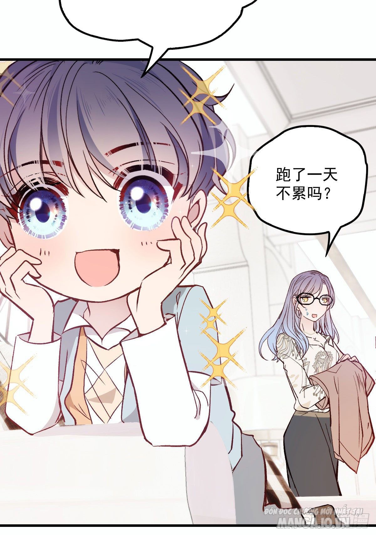 Hào Môn Thịnh Hôn Mua Một Tặng Một Chapter 29 - Trang 2