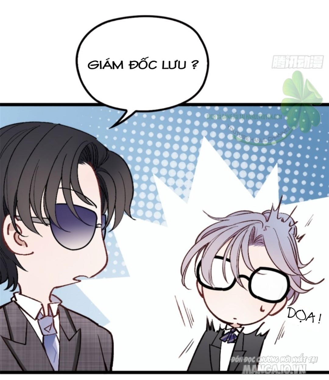 Hào Môn Thịnh Hôn Mua Một Tặng Một Chapter 3 - Trang 2