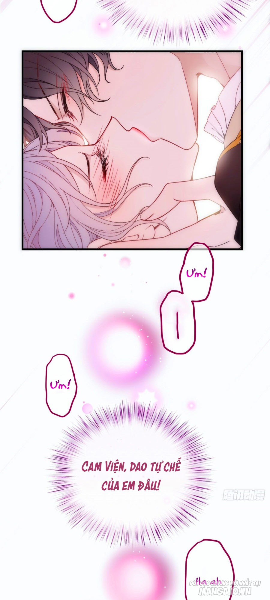 Hào Môn Thịnh Hôn Mua Một Tặng Một Chapter 31.1 - Trang 2