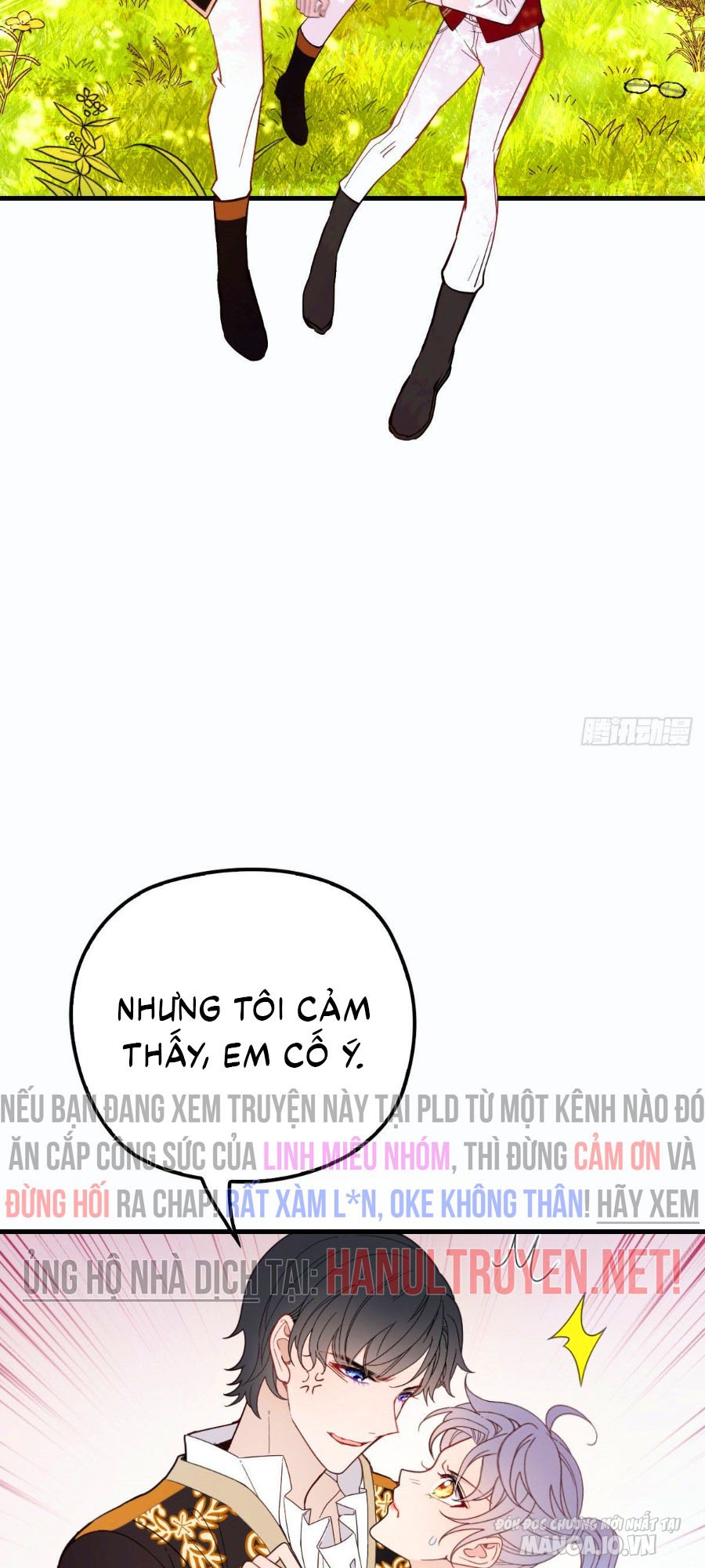Hào Môn Thịnh Hôn Mua Một Tặng Một Chapter 31.1 - Trang 2