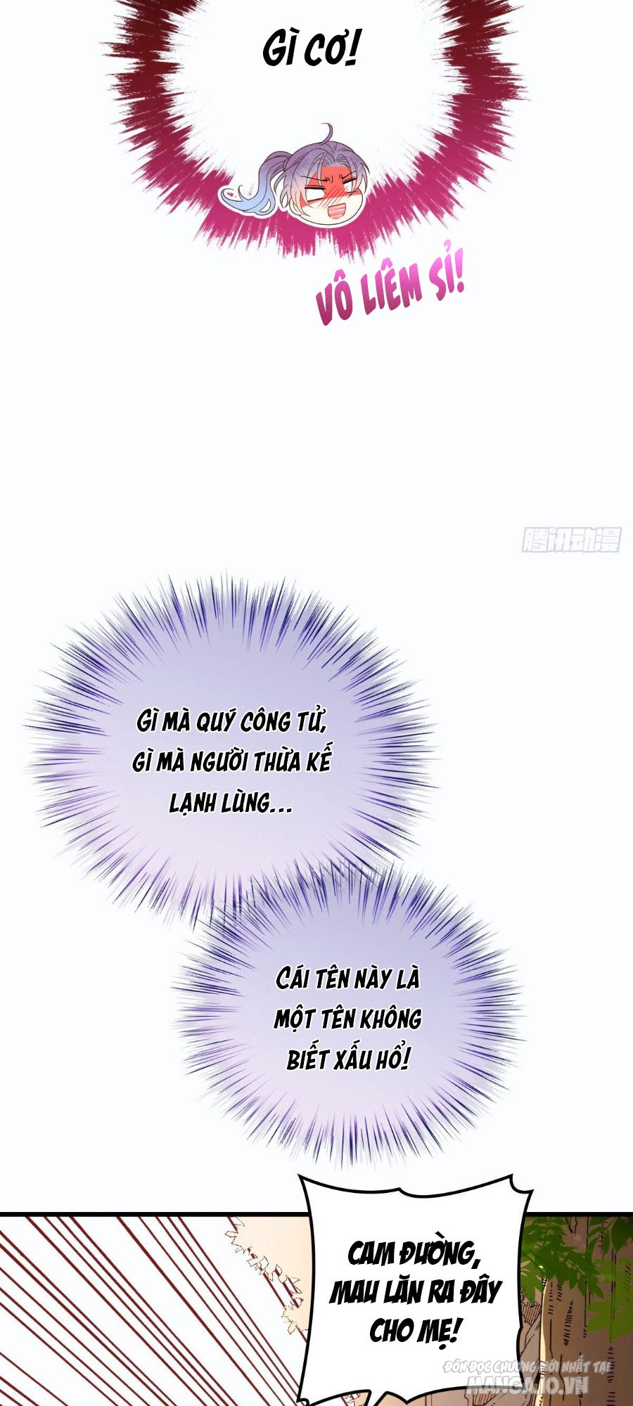 Hào Môn Thịnh Hôn Mua Một Tặng Một Chapter 31.2 - Trang 2