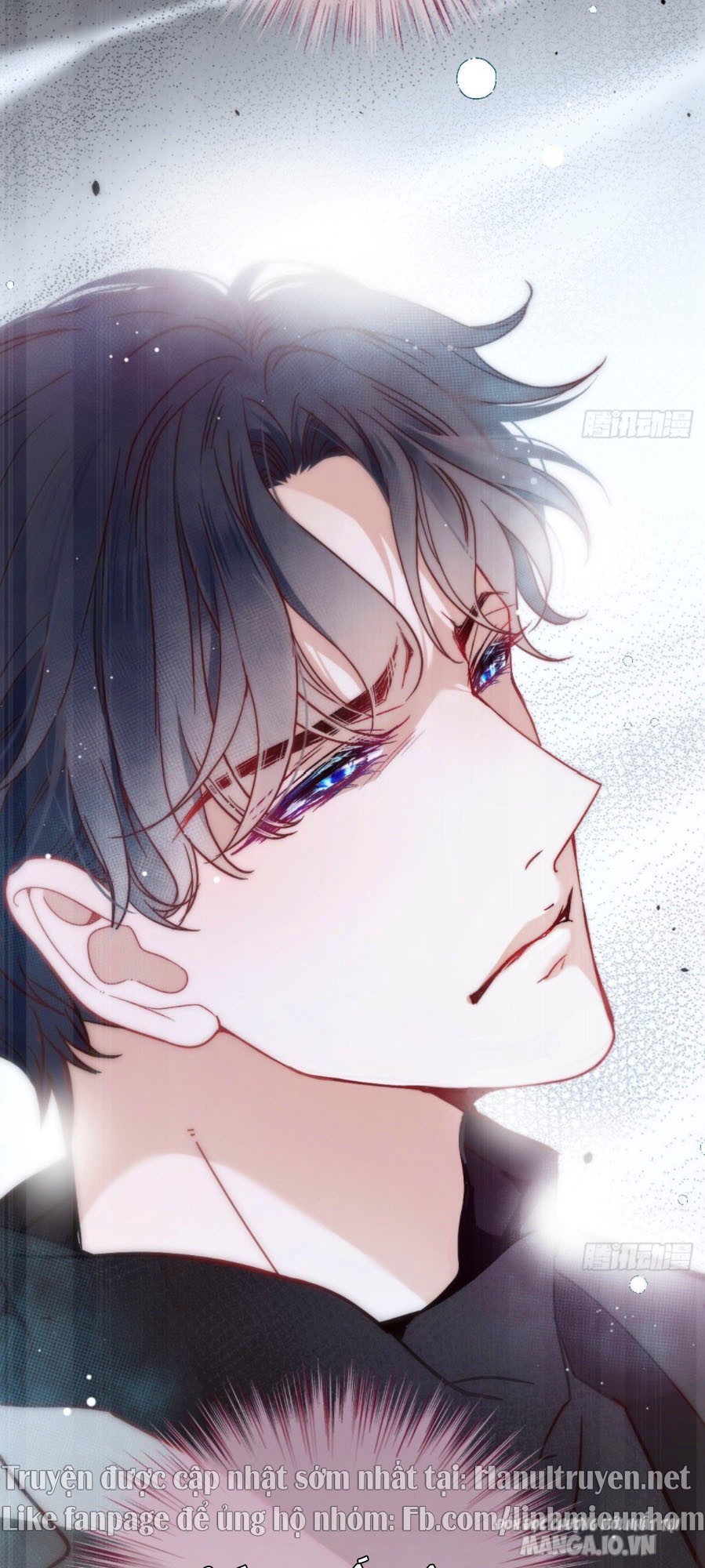 Hào Môn Thịnh Hôn Mua Một Tặng Một Chapter 33.2 - Trang 2