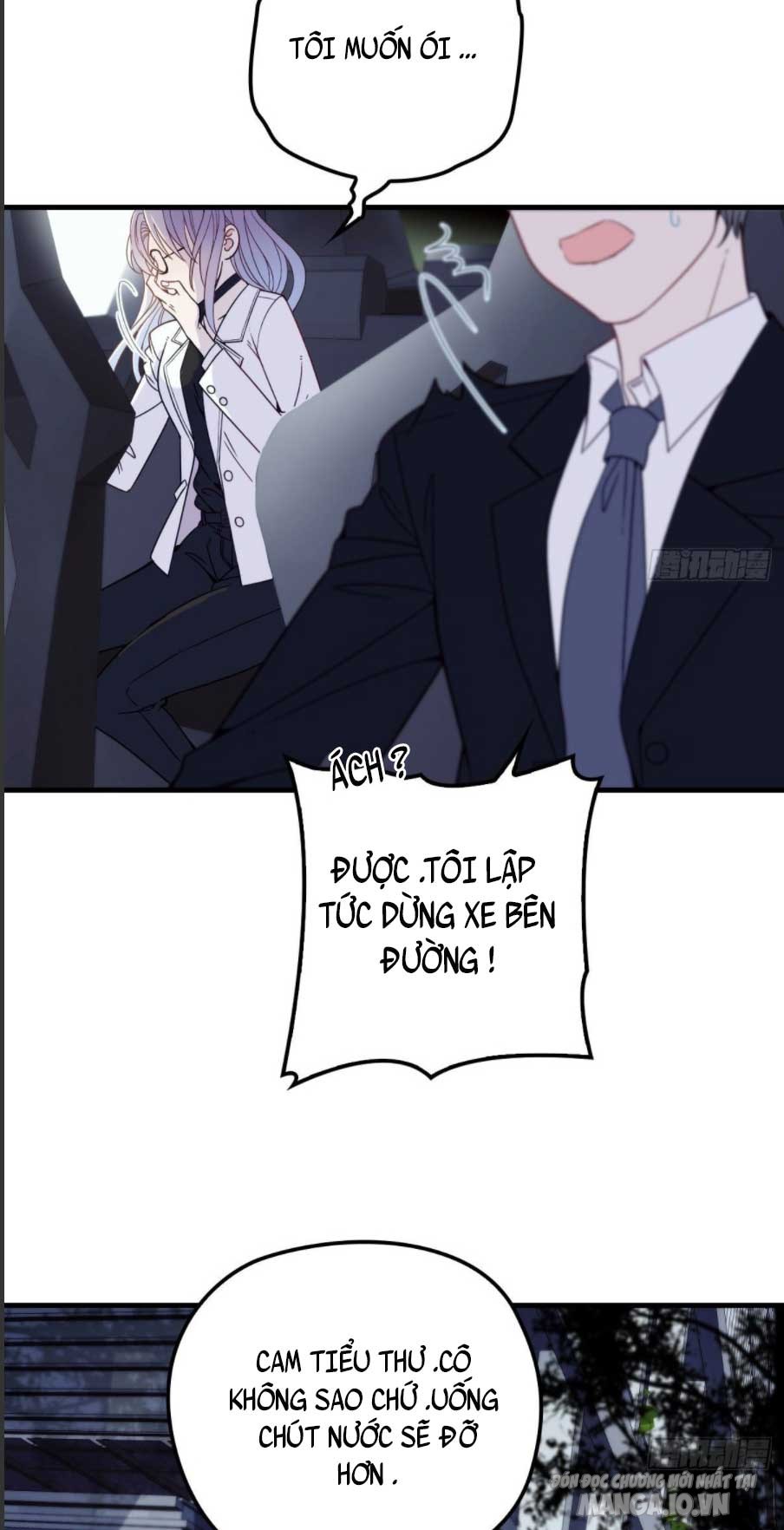 Hào Môn Thịnh Hôn Mua Một Tặng Một Chapter 34.2 - Trang 2