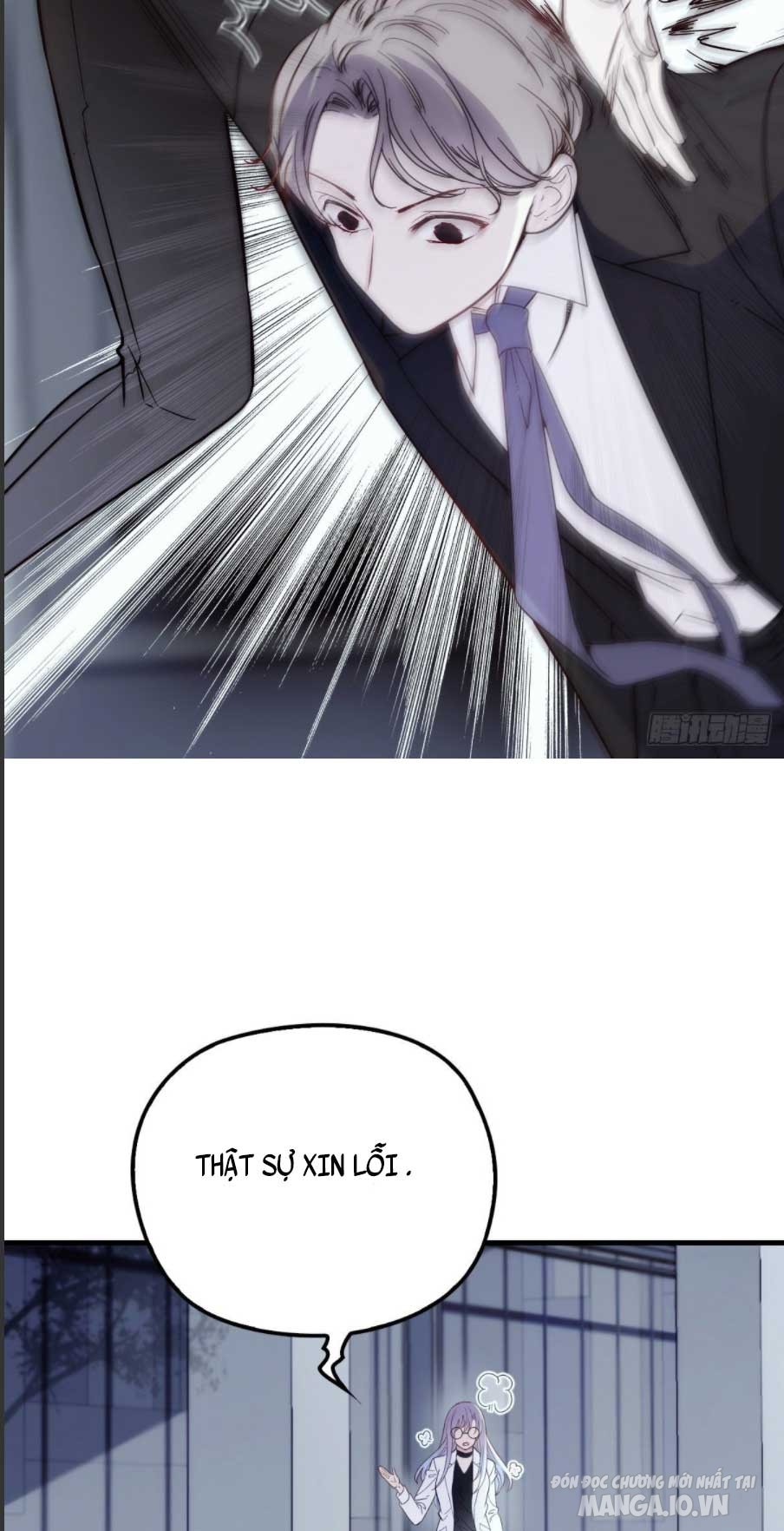 Hào Môn Thịnh Hôn Mua Một Tặng Một Chapter 34.2 - Trang 2