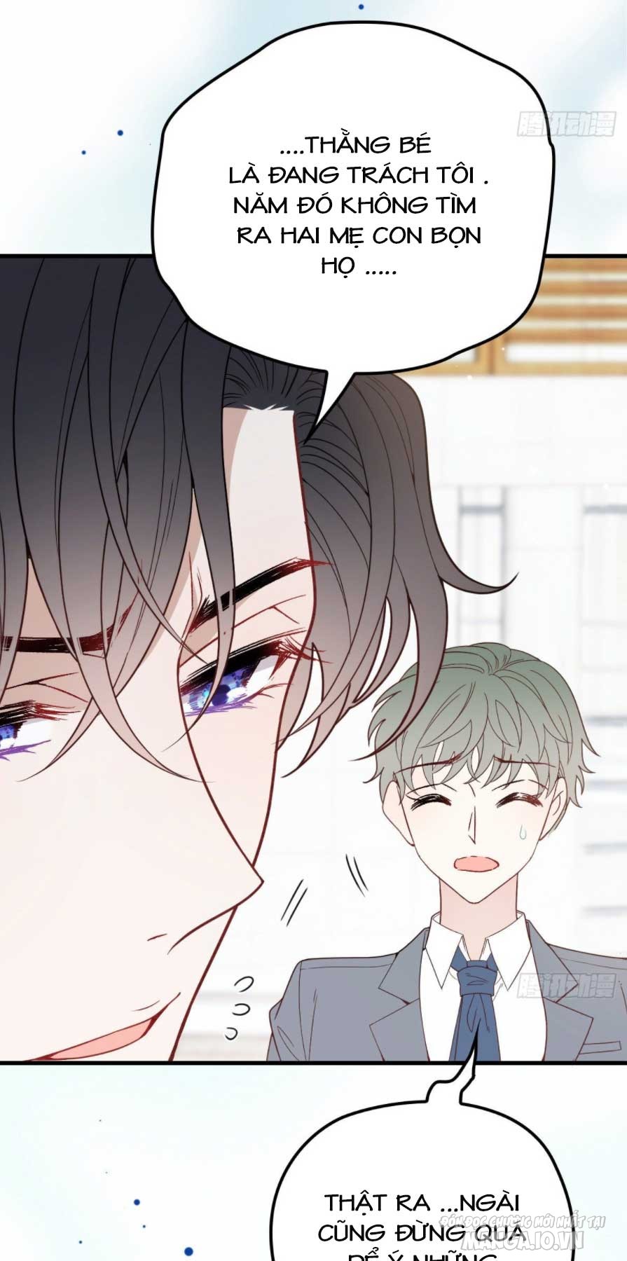 Hào Môn Thịnh Hôn Mua Một Tặng Một Chapter 35.2 - Trang 2