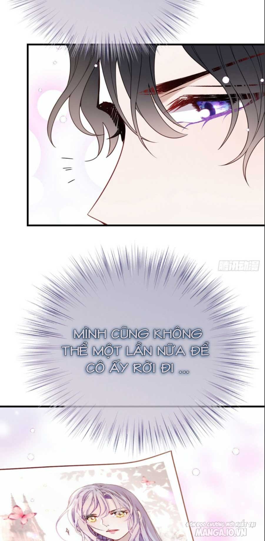 Hào Môn Thịnh Hôn Mua Một Tặng Một Chapter 36.2 - Trang 2