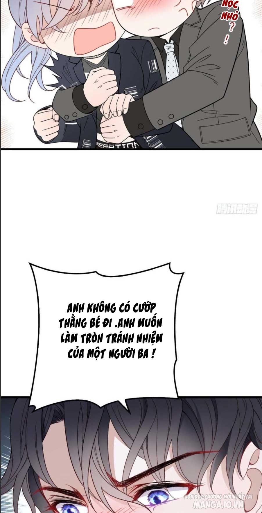 Hào Môn Thịnh Hôn Mua Một Tặng Một Chapter 37.1 - Trang 2