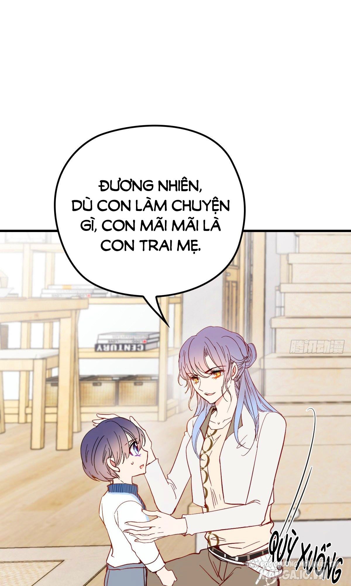 Hào Môn Thịnh Hôn Mua Một Tặng Một Chapter 38.1 - Trang 2