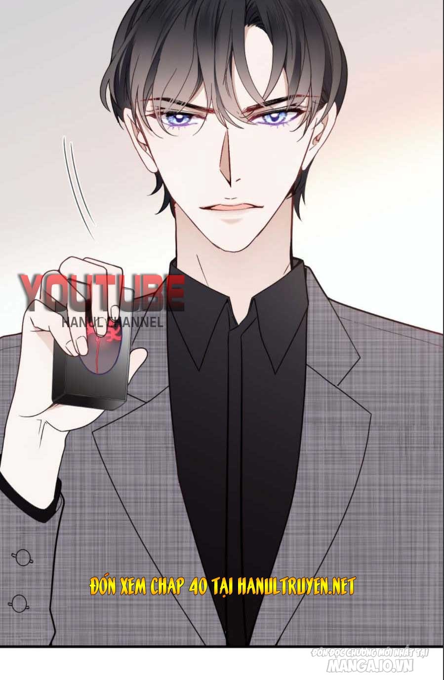 Hào Môn Thịnh Hôn Mua Một Tặng Một Chapter 39.2 - Trang 2