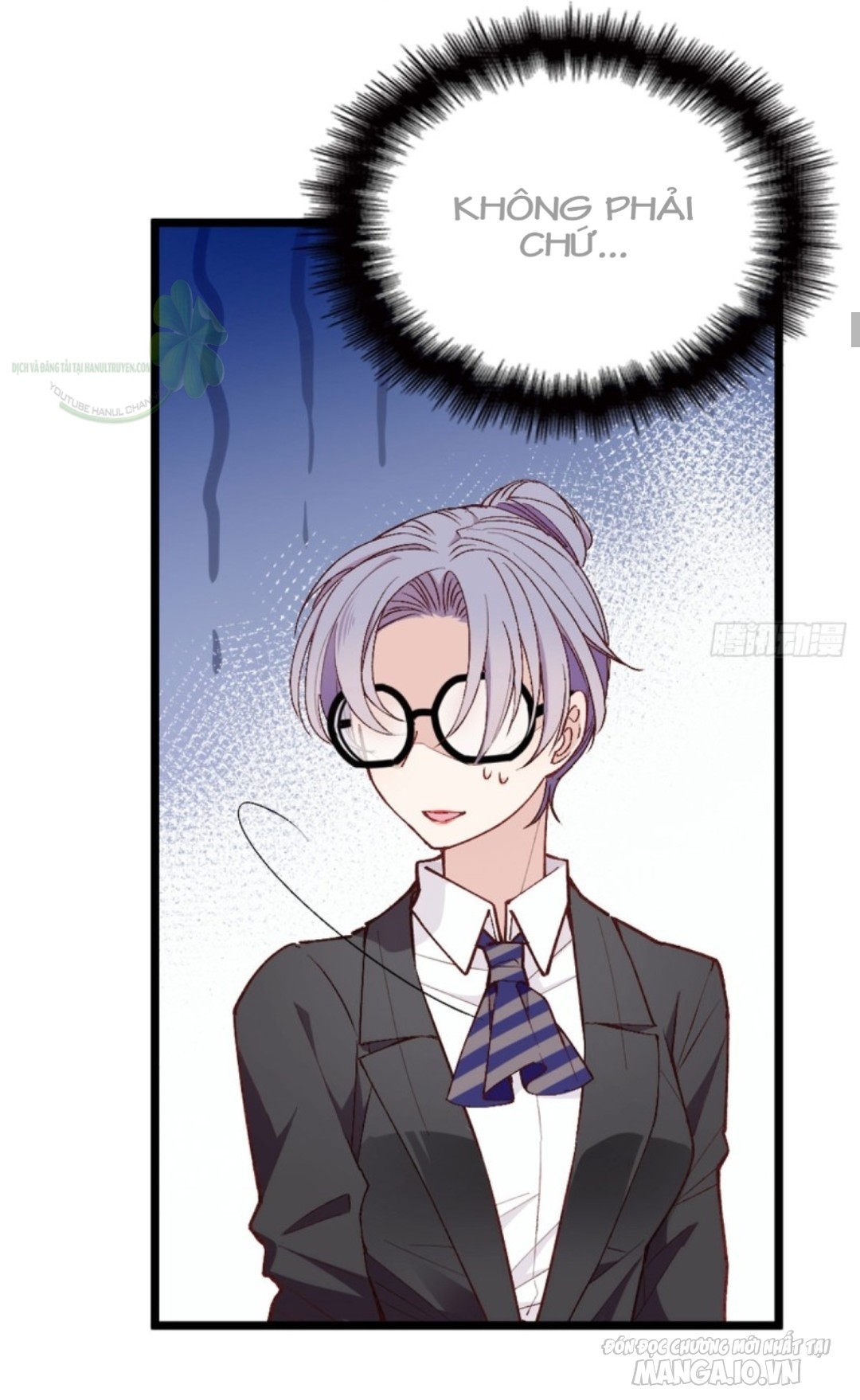 Hào Môn Thịnh Hôn Mua Một Tặng Một Chapter 4 - Trang 2