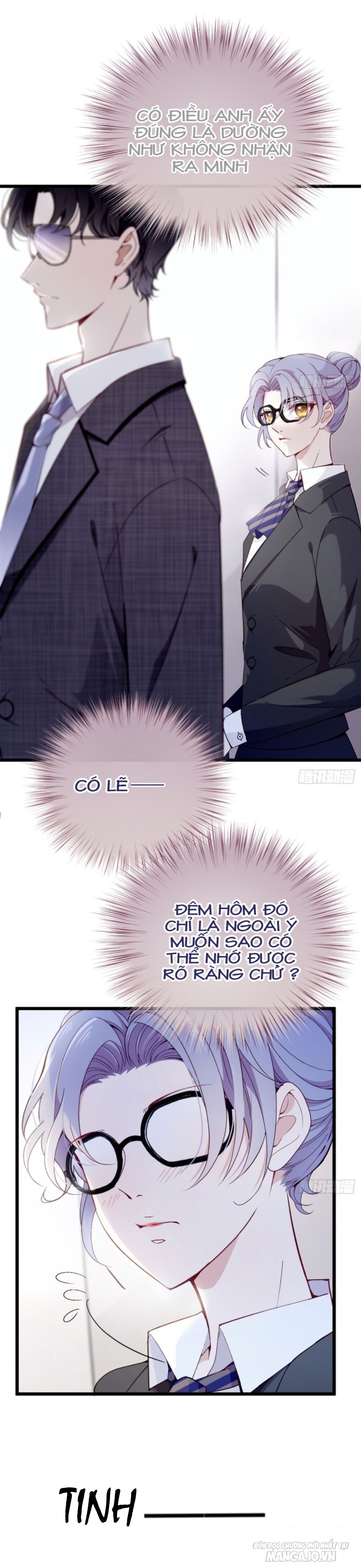 Hào Môn Thịnh Hôn Mua Một Tặng Một Chapter 4 - Trang 2