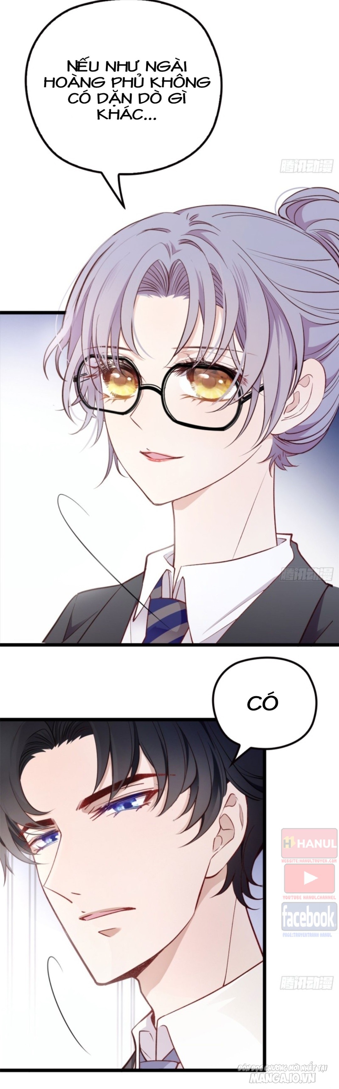 Hào Môn Thịnh Hôn Mua Một Tặng Một Chapter 4 - Trang 2